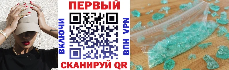 блэк спрут как зайти  Донской  Амфетамин 98% 