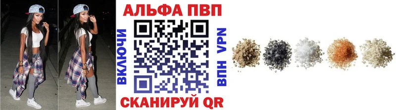 цены   Донской  Alpha PVP мука 