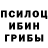 Амфетамин 97% KoP3u