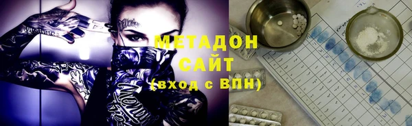 дмт Покачи