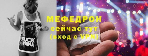 jwh Горно-Алтайск