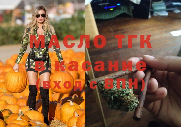 дмт Покачи