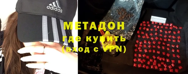 дмт Покачи