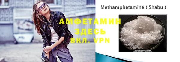 jwh Горно-Алтайск