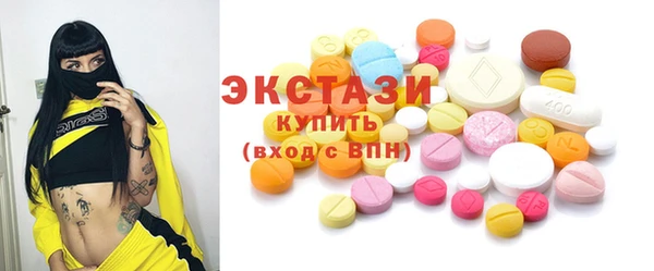 дмт Покачи