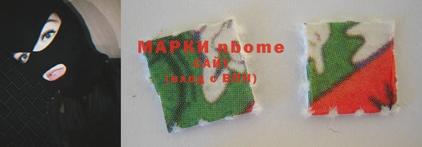 MDMA Premium VHQ Абаза