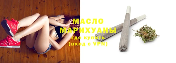 марки nbome Заволжье