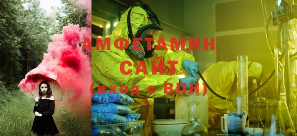 MDMA Заволжск