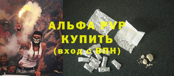 2c-b Заводоуковск
