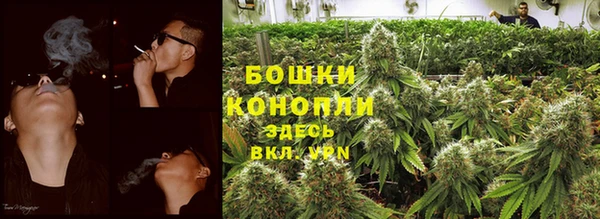 альфа пвп VHQ Покров