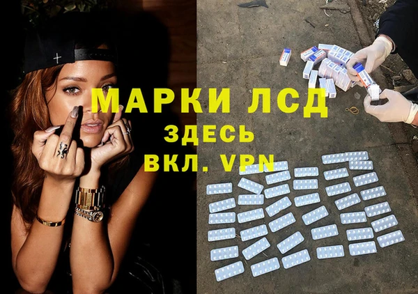 дмт Покачи