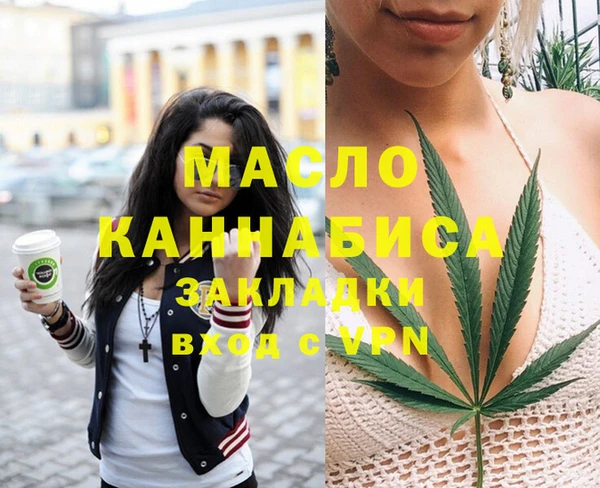 дмт Покачи