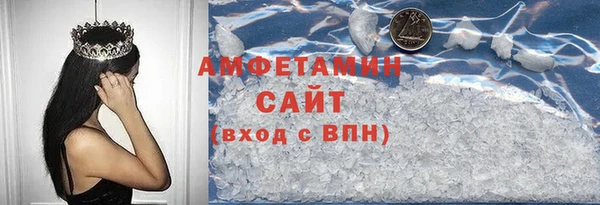 COCAINE Покровск