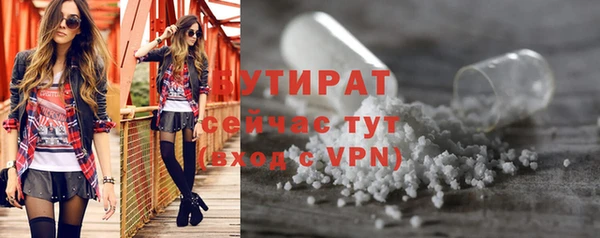 дмт Покачи
