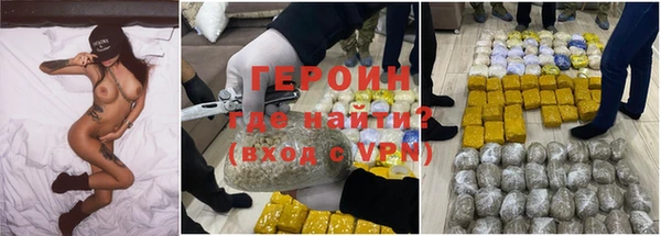 дмт Покачи