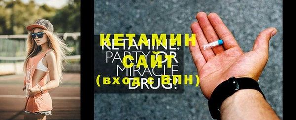 дмт Покачи