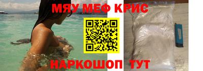 ГАЛЛЮЦИНОГЕННЫЕ ГРИБЫ Малгобек