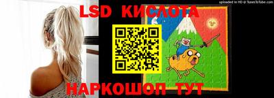 ГАЛЛЮЦИНОГЕННЫЕ ГРИБЫ Малгобек