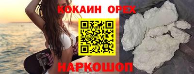 стаф Мариинск