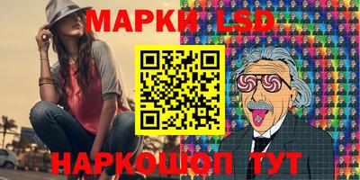 a pvp Ликино-Дулёво