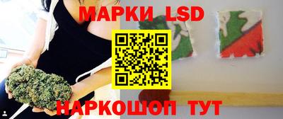 ГАЛЛЮЦИНОГЕННЫЕ ГРИБЫ Малгобек
