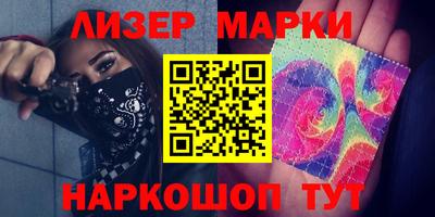 тгк Малоярославец