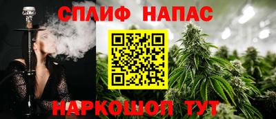 ГАЛЛЮЦИНОГЕННЫЕ ГРИБЫ Малгобек