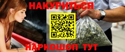 a pvp Ликино-Дулёво