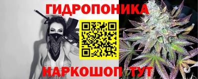 стаф Мариинск
