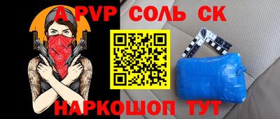 ГАЛЛЮЦИНОГЕННЫЕ ГРИБЫ Малгобек