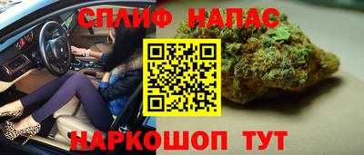 тгк Малоярославец