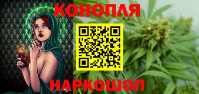 ГАЛЛЮЦИНОГЕННЫЕ ГРИБЫ Малгобек