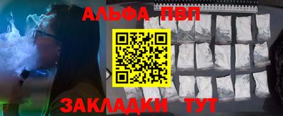 тгк Малоярославец