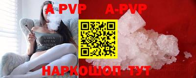 ГАЛЛЮЦИНОГЕННЫЕ ГРИБЫ Малгобек