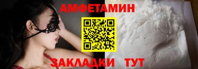 тгк Малоярославец