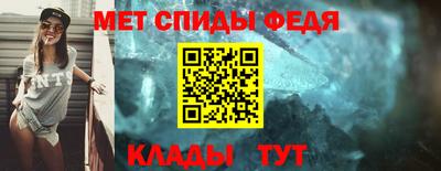 стаф Мариинск