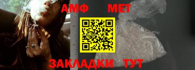 ГАЛЛЮЦИНОГЕННЫЕ ГРИБЫ Малгобек