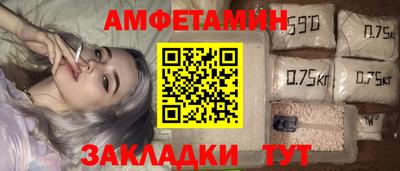 тгк Малоярославец