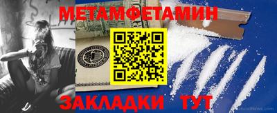 тгк Малоярославец