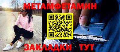 тгк Малоярославец