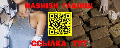 ГАЛЛЮЦИНОГЕННЫЕ ГРИБЫ Малгобек