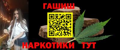 a pvp Ликино-Дулёво