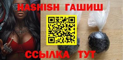 тгк Малоярославец