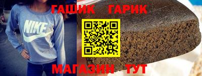 ГАЛЛЮЦИНОГЕННЫЕ ГРИБЫ Малгобек
