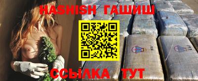 тгк Малоярославец