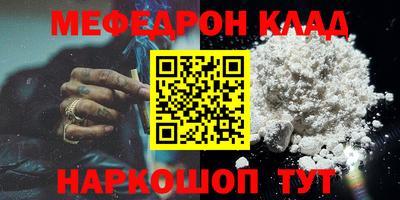 ГАЛЛЮЦИНОГЕННЫЕ ГРИБЫ Малгобек