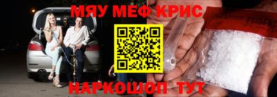 тгк Малоярославец