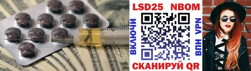 ЛСД экстази ecstasy  даркнет сайт  Донской 