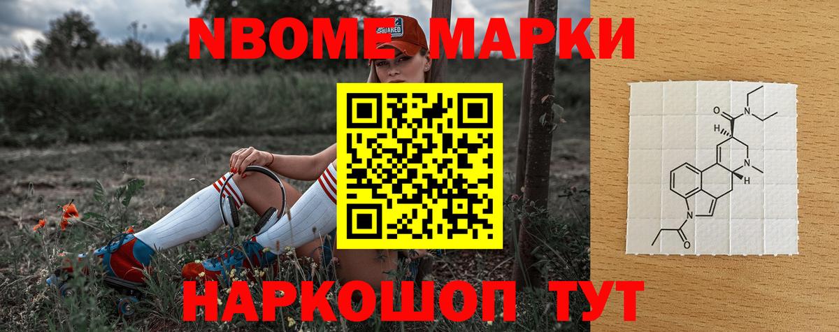 АМФЕТАМИН Донской