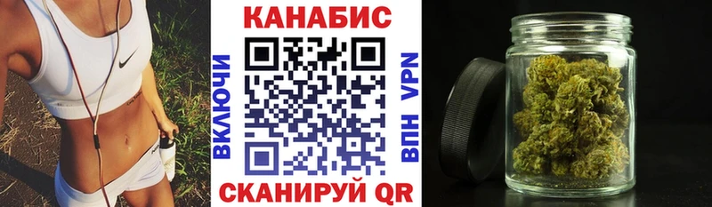 Канабис сатива  hydra вход  Донской 